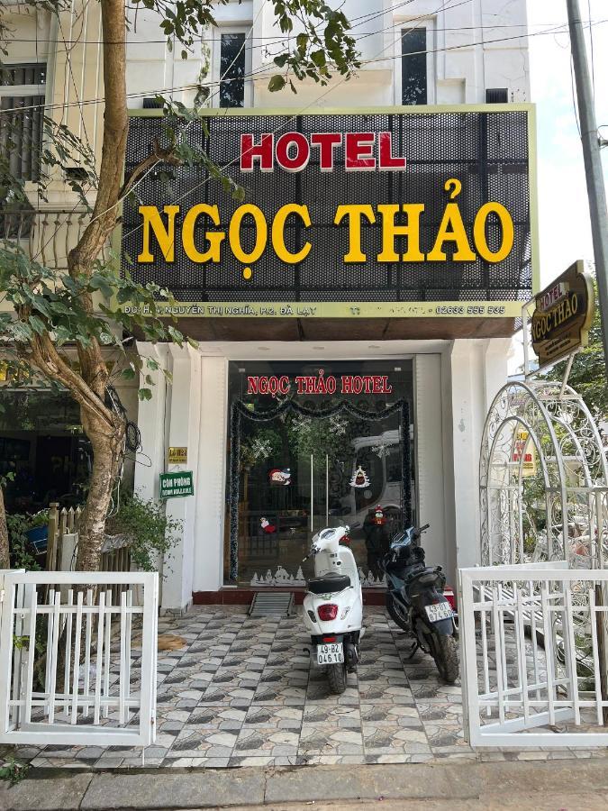 Hotel Ngoc Thao ダラット エクステリア 写真
